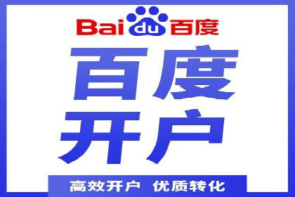 短视频平台上的信息流大师运营技巧