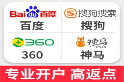 sem代运营公司案例分享：如何精准投放广告